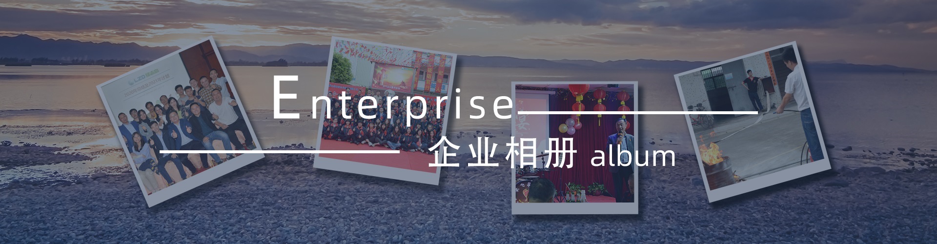 綠志島新聞中心-錫膏、焊錫條、焊錫絲