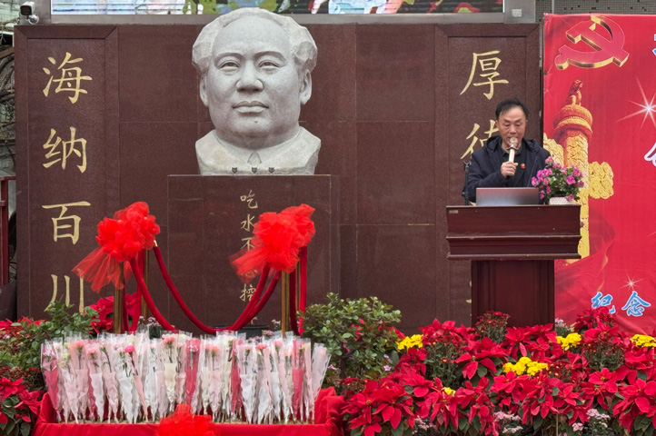 07-董事長致詞.jpg 07-董事長致詞.jpg